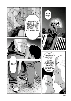 Page 104
