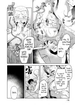 Page 116