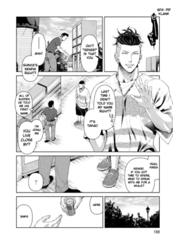Page 169