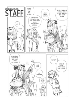 [dismassd] Staff (Hololive)