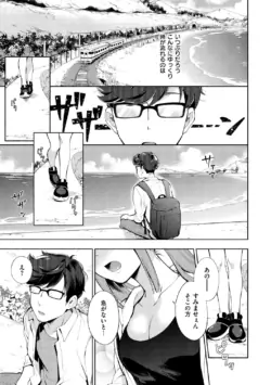 Page 167