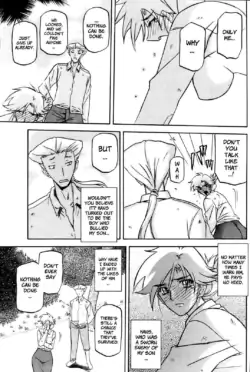 Page 159