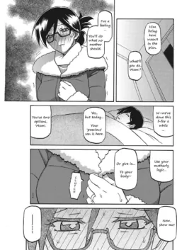 Page 143