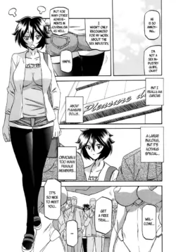 Page 87