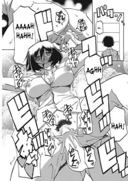 Page 117