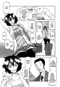 Page 89