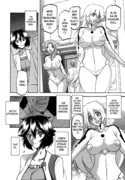 Page 88