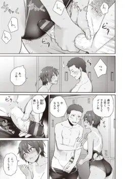 Page 136