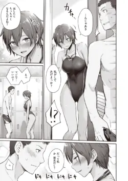Page 132