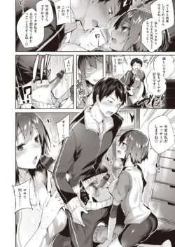 Page 153