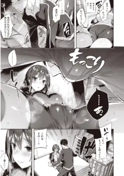 Page 152