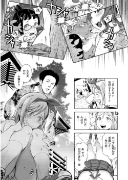Page 166