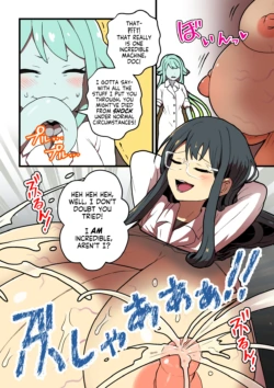 Page 104