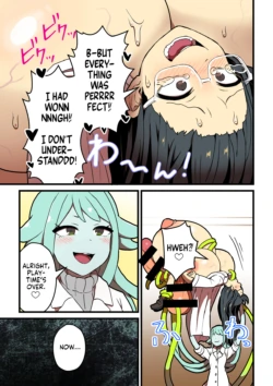 Page 110