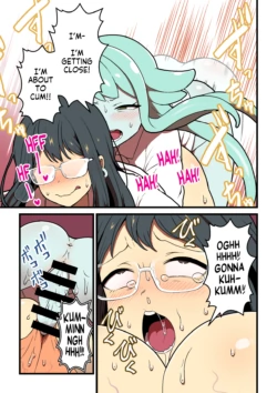 Page 118