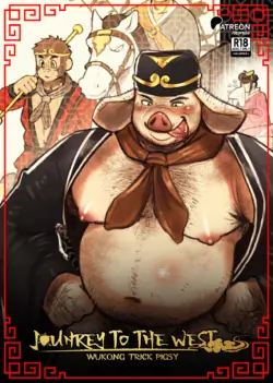 [Desfrog] Journey to the West: Wukong Trick Pigsy (Journey to the West) [English] [Digital]