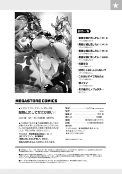 Page 234