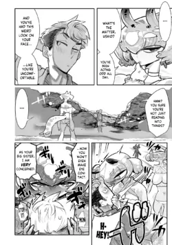 Page 204