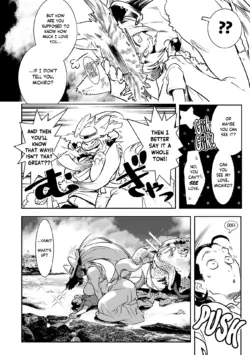 Page 186