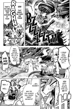 Page 117
