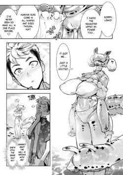 Page 203