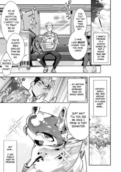 Page 197