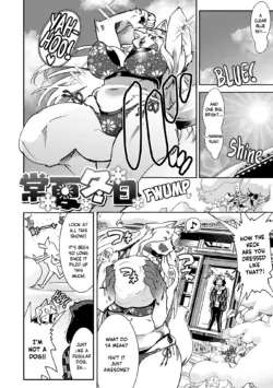 Page 119
