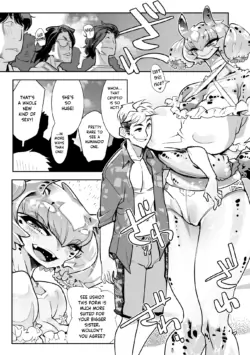 Page 199