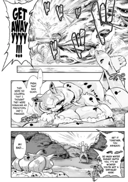 Page 202