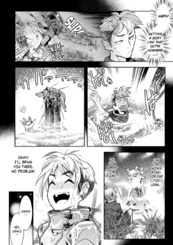 Page 200