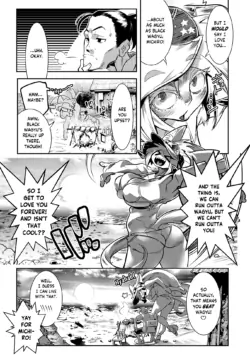 Page 171
