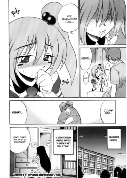 Page 130