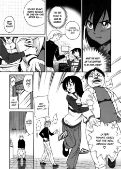 Page 86