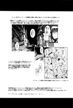 Page 195