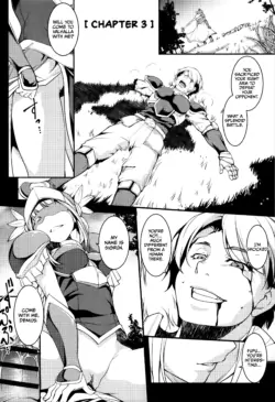 Page 138