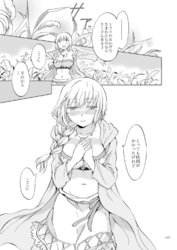 Page 125