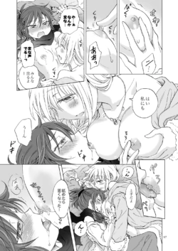 Page 97