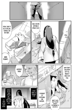 Page 185