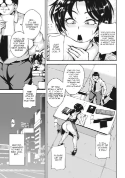 Page 171