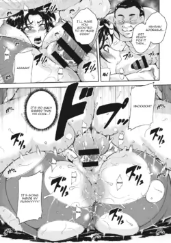 Page 185