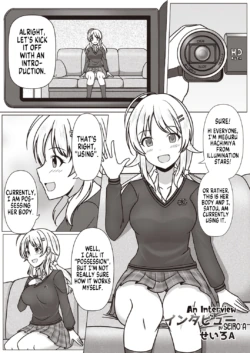 [Seiro A] Interview | An Interview (Shinymas TS Goudou) (THE iDOLM@STER: Shiny Colors) [English] [GTF] [Digital]