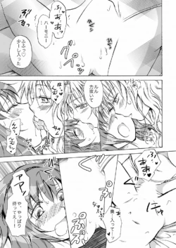 Page 132