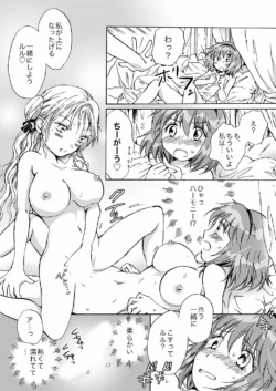 Page 101