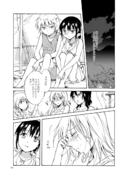Page 102