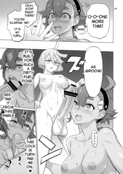 Page 48