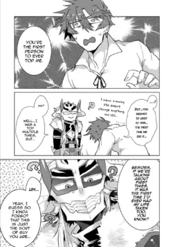 Page 71