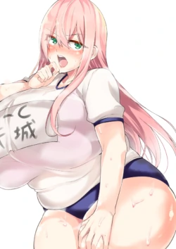 [cup-chan] Kodama-chan manga
