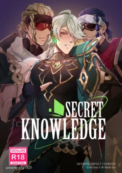 [DUZK] Secret Knowledge (Genshin Impact)
