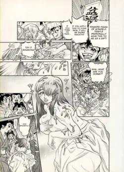 Page 102
