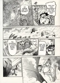 Page 168